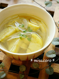 m茄子のコンソメスープ-レシピのメイン写真
