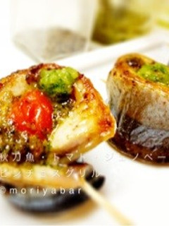 秋刀魚とまとジェノベーゼのピンチョス-レシピのメイン写真