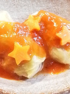 流れ星付☆ロールキャベツ-レシピのメイン写真