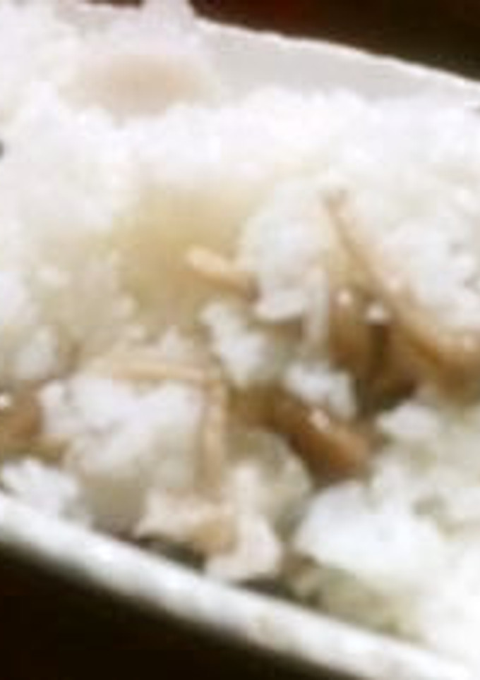 里芋ときのこの炊き込みご飯-レシピのメイン写真
