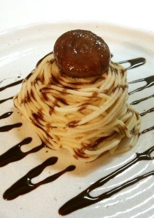 マロンクリーム＆栗で！モンブラン アイス-レシピのメイン写真