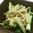 えのきと胡瓜のワサビ蜂蜜塩麹和え