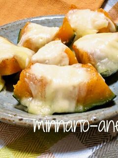 かぼちゃのマヨチーズ焼き☆-レシピのメイン写真