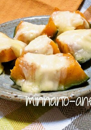 かぼちゃのマヨチーズ焼き☆-レシピのメイン写真