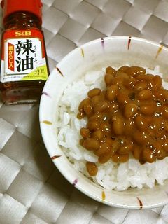 ピリ辛が美味しい☆ラー油納豆ごはん-レシピのメイン写真