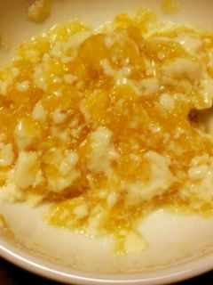 離乳食中期~秋の味覚☆柿の白和え-レシピのメイン写真