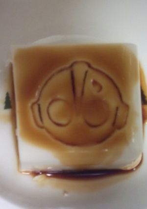 簡単キャラごはん☆冷奴-レシピのメイン写真