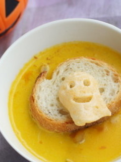 ハロウィンかぼちゃのとろり濃厚スープ-レシピのメイン写真