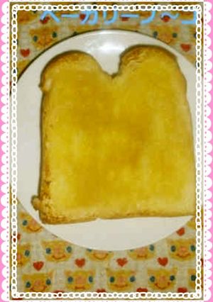 ハニートースト-レシピのメイン写真