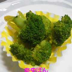 รูปของ 作りおき♪ブロッコリーのカレー麺つゆ漬け