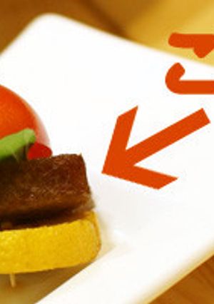 たまな食堂の、おからこんにゃく万能調味液-レシピのメイン写真