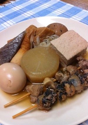 出汁がうまい！手作りおでん☆北海道の味付-レシピのメイン写真