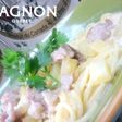 さつまいもと鶏肉のクリームパスタ