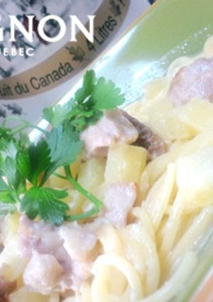 さつまいもと鶏肉のクリームパスタ-レシピのメイン写真