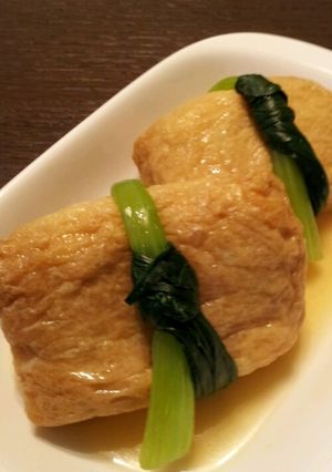 ふわふわ豆腐いなり-レシピのメイン写真
