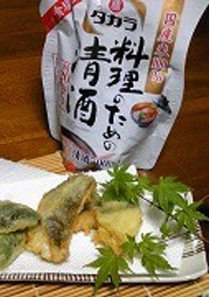 鱈の天ぷら-レシピのメイン写真