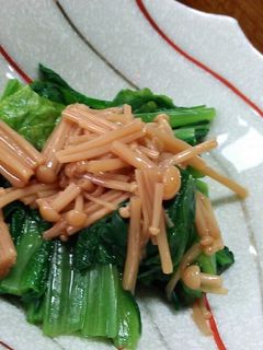 栄養満点!小松菜のなめたけ和え-レシピのメイン写真