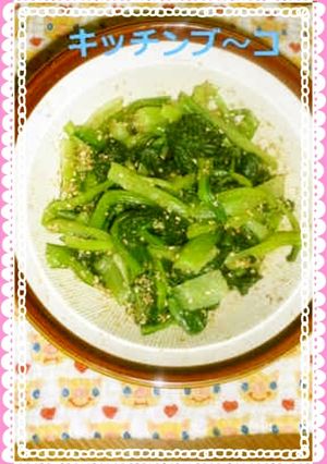 めんつゆで小松菜の胡麻和え-レシピのメイン写真