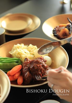秋！野菜旨味たっぷりの牛肉赤ワイン煮込み-レシピのメイン写真