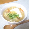 生姜を乗せて和風とろみスープ仕立ての温奴