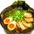コッテリだけどサッパリ＊醤油ラーメン♪