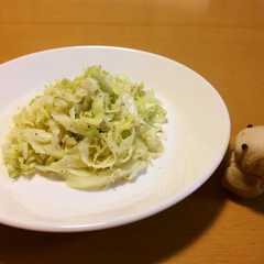 千切り野菜のゴマサラダ-レシピのメイン写真