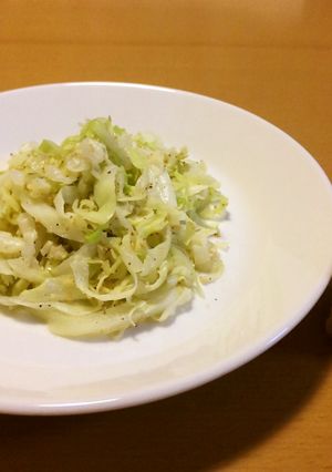 千切り野菜のゴマサラダ-レシピのメイン写真