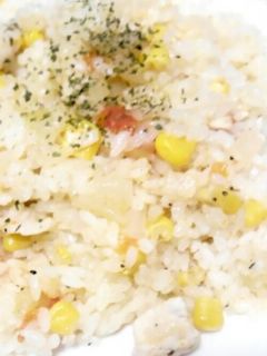 トマトチキンピラフ♡-レシピのメイン写真