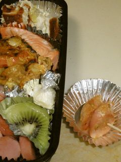 マヨ&焼き肉タレ&カレー味魚ニソ-レシピのメイン写真