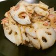風邪・花粉症対策*蓮根のホットサラダ