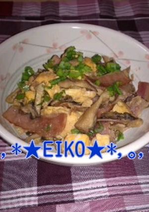 まいたけとベーコンのふわふわ卵炒め☆彡-レシピのメイン写真