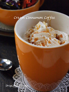 秋コーヒー♪クリーム・シナモン・コーヒー-レシピのメイン写真