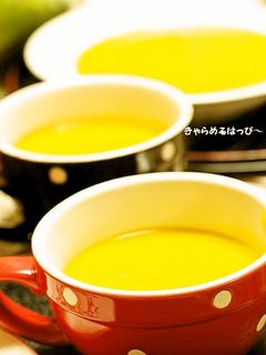 とろとろのかぼちゃポタージュ-レシピのメイン写真