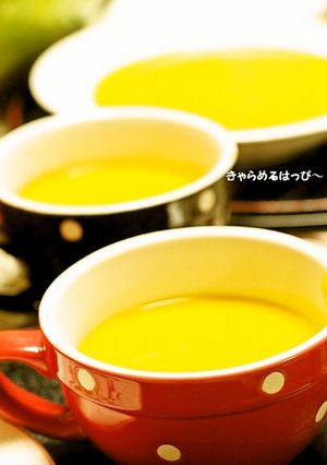 とろとろのかぼちゃポタージュ-レシピのメイン写真