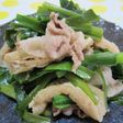 豚肉とニラと油揚げのスピード煮彡
