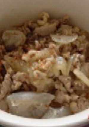 豚コンニャクの味噌炒め-レシピのメイン写真