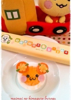 ゆで卵　de　うーたん♡キャラ弁おかず-レシピのメイン写真
