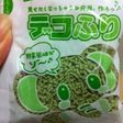 キャラ弁のアイテム★