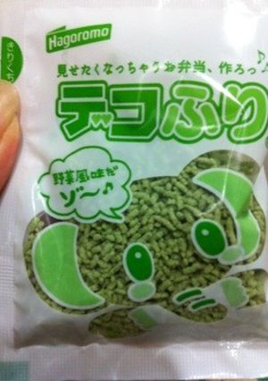 キャラ弁のアイテム★-レシピのメイン写真