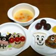 お子様のお祝い*しょくぱんまんはんぺん