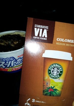 大人な♪コーヒー味のアイス-レシピのメイン写真