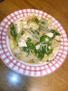 豆腐の野菜あんかけ-レシピのメイン写真