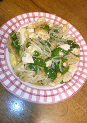 豆腐の野菜あんかけ-レシピのメイン写真