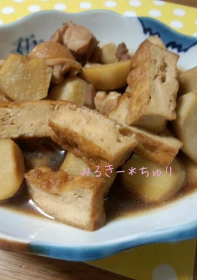 お袋の味＊里芋と厚揚げの煮物-レシピのメイン写真