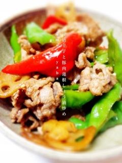 甘唐辛子と豚肉、蓮根の醤油炒め-レシピのメイン写真