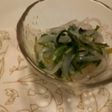 酢の物(マロニー)