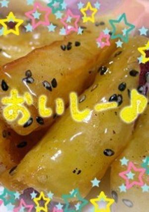 黒糖さつまいも-レシピのメイン写真