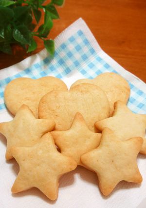 卵白消費☆型抜きクッキー-レシピのメイン写真