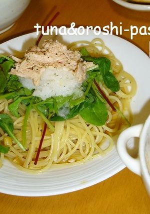 家にあるもので☆スピードツナおろしパスタ-レシピのメイン写真
