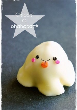 ハロウィン★ミートボールDEおばけちゃん-レシピのメイン写真